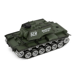 Радиоуправляемый танк R-WINGS Советский КВ-1 - RWG021-844PRO