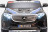 Детский электромобиль Mercedes Benz Police EQC 400 4MATIC - HL378-BLACK