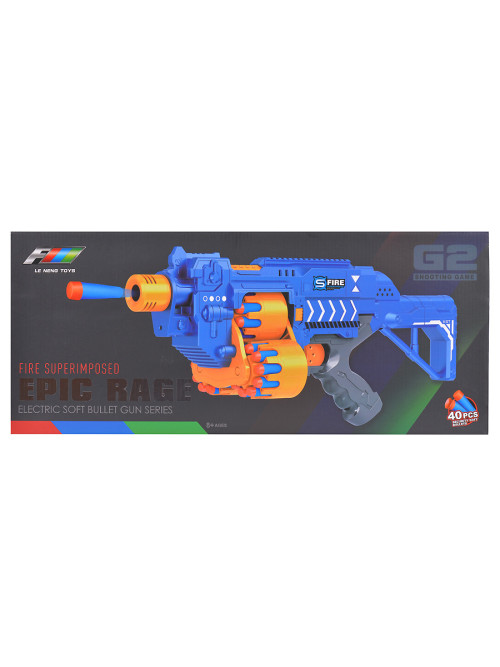 Автомат синий на батарейках с мягкими пулями - G2A