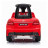 Электромобиль Mercedes GLS63 + пульт управления - HL600-RED