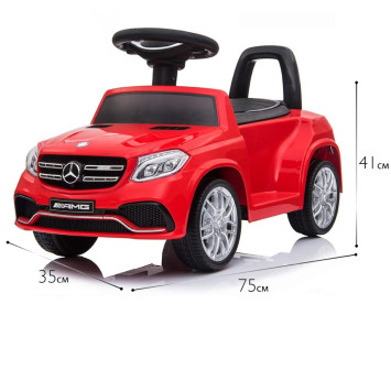 Электромобиль Mercedes GLS63 + пульт управления - HL600-RED