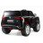 Детский электромобиль Toyota Land Cruiser 24V 4WD - LC-300-BLACK