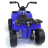 Детский квадроцикл R1 на резиновых колесах 6V - 3201-BLUE