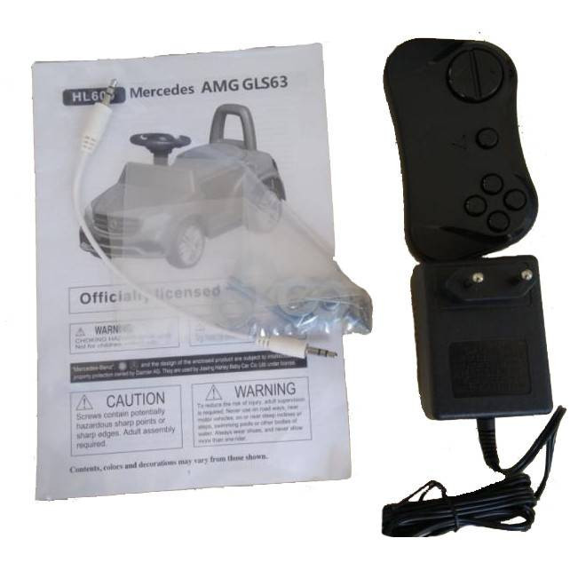 Электромобиль Mercedes GLS63 + пульт управления - HL600-WHITE