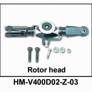 Хаб основного ротора Walkera - HM-V400D02-Z-03