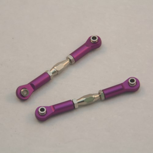 Тяга металлическая HSP - 106617 / 106017