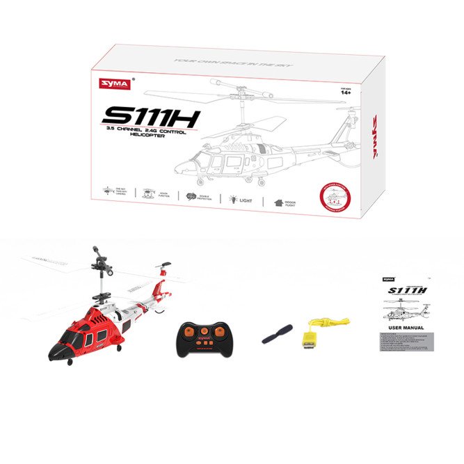 Радиоуправляемый вертолет Air Sport - SYMA-S111H