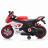 Детский электромотоцикл Ducati (12V, EVA, ручка газа, спидометр) - FT-821-RED-WHITE