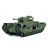 Радиоуправляемый танк CHURCHILL M.K.VII - TD-C2310