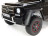 Двухместный электромобиль Mercedes Benz G63 6x6 4WD - ABL1801-BLACK-PAINT
