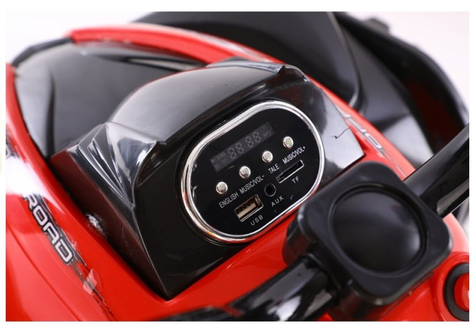 Детский квадроцикл с пультом управления 2WD RED - FB-6677