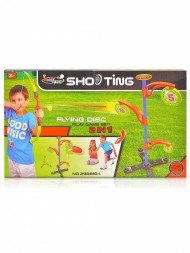 Набор для стрельбы 2в1 (лук со стрелами и стойкой с мишенями + фрисби) - 29881G-1