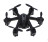 Радиоуправляемый гексакоптер MJX X901 Black 2.4G - X901