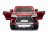 Детский электромобиль Lexus LX570 4WD MP3 - DK-LX570-RED-PAINT