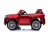 Детский электромобиль Lexus LX570 4WD MP3 - DK-LX570-RED-PAINT