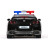 Радиоуправляемая машина Nissan GTR Полиция (с мигалками) 1:20 - MX25002