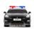 Радиоуправляемая машина Nissan GTR Полиция (с мигалками) 1:20 - MX25002
