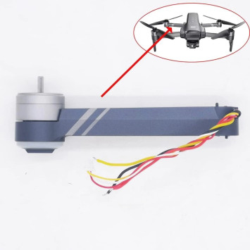 Задний правый луч для SJRC F22 - Rear A - SJ-F22-08