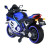 Детский электромотоцикл Ducati (12V, EVA, ручка газа, спидометр) - FT-921-BLUE-WHITE