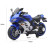 Детский электромотоцикл Ducati (12V, EVA, ручка газа, спидометр) - FT-921-BLUE-WHITE
