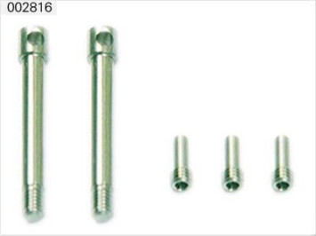Межлопастной вал E-sky - 002816