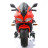 Детский электромотоцикл Ducati (12V, EVA, ручка газа, спидометр) - FT-921-RED-WHITE