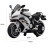 Детский электромотоцикл Ducati (12V, EVA, ручка газа, спидометр) - FT-921-WHITE