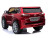 Детский электромобиль Lexus LX570 4WD MP4 - DK-LX570-RED-PAINT-MP4