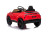 Детский электромобиль Bettyma Lamborghini Urus 2WD 12V - BDM0923-RED