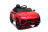 Детский электромобиль Bettyma Lamborghini Urus 2WD 12V - BDM0923-RED