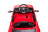 Детский электромобиль Bettyma Lamborghini Urus 2WD 12V - BDM0923-RED