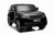 Детский электромобиль DAKE RANGE ROVER HSE (полный привод, EVA, 12V) - DK-RR998-BLACK