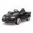 Детский электромобиль Bugatti Chiron (черный лак, 12V) - HL318