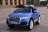 Детский электромобиль Audi Q7 LUXURY 2.4G - Blue - HL159-LUX-BL