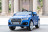 Детский электромобиль Audi Q7 LUXURY 2.4G - Blue - HL159-LUX-BL