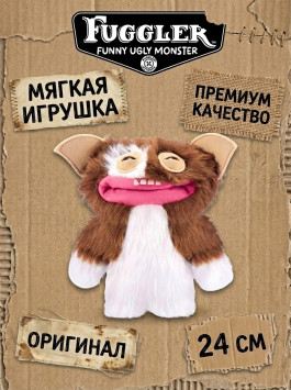 Мягкая игрушка FUGGLER Гремлины Гизмо - 15710B