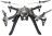 Радиоуправляемый квадрокоптер MJX Bugs 3  2.4G - B3