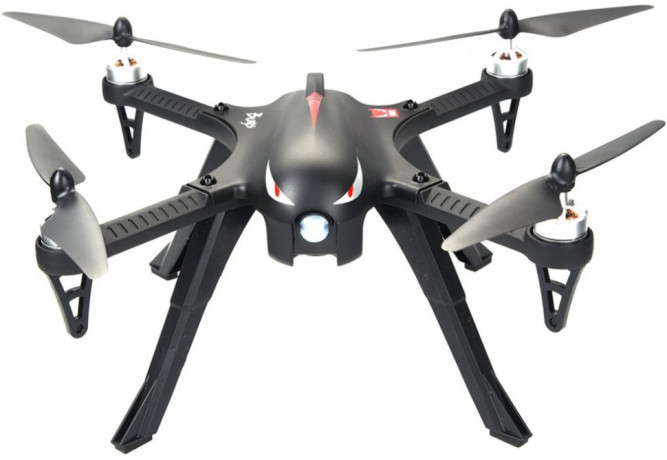 Радиоуправляемый квадрокоптер MJX Bugs 3  2.4G - B3