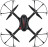 Радиоуправляемый квадрокоптер MJX Bugs 3  2.4G - B3