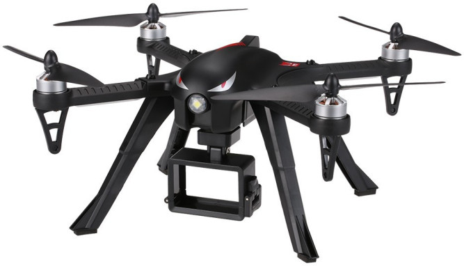 Радиоуправляемый квадрокоптер MJX Bugs 3  2.4G - B3