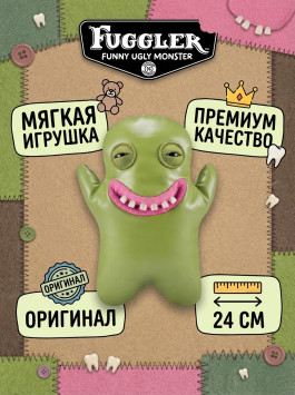 Мягкая игрушка FUGGLER Глупышка - 15713E