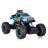Радиоуправляемый краулер Rock Crawler 4WD 1:14 RTR 2.4G - HB-P1402