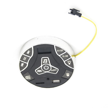 Мультимедиа MP3 для электромобилей - FL-004