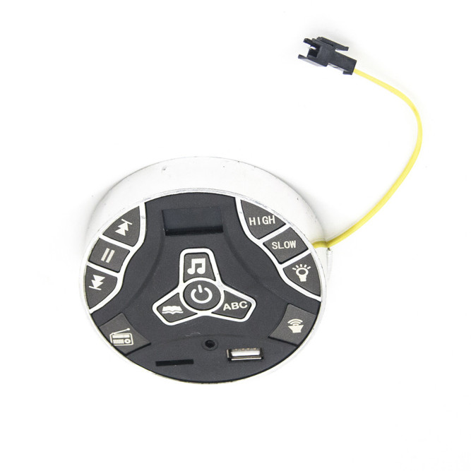 Мультимедиа MP3 для электромобилей - FL-004