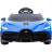 Детский электромобиль Bugatti Divo (синий, 12V) - HL338