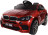 Электромобиль BMW X6M 12V (полный привод, EVA) - FT-968-RED-PAINT