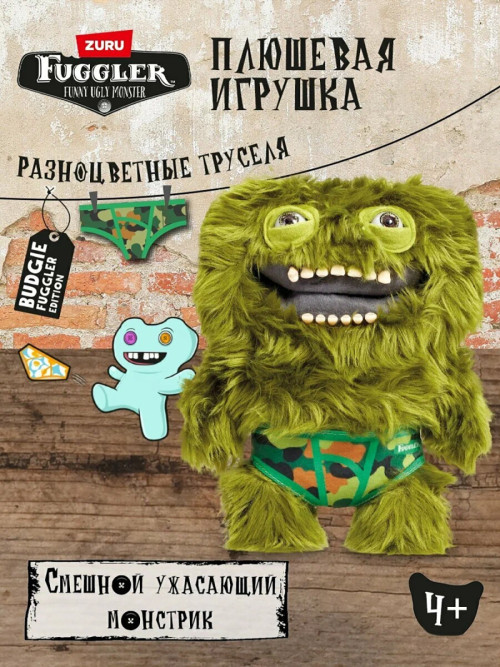Мягкая игрушка FUGGLER Граф Труселье МакГу - 15723E