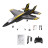 Радиоуправляемый самолет Fei Xiong F35 Fighter 2.4G - FX635-BLACK
