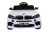 Электромобиль BMW X6M 12V (полный привод, EVA) - FT-968-WHITE