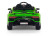Детский электромобиль Lamborghini SVJ (зеленый, 12V) - HL328